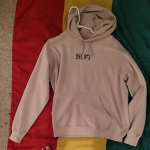 Artist Union Clothing Co. Beige Hoodie with Black Print